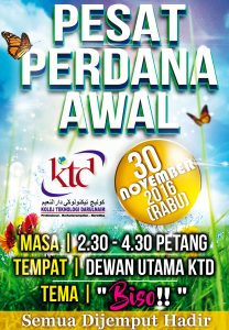 persat-perdana-awal