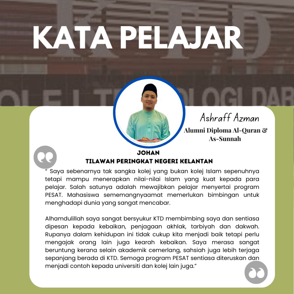testimoni pesat pelajar