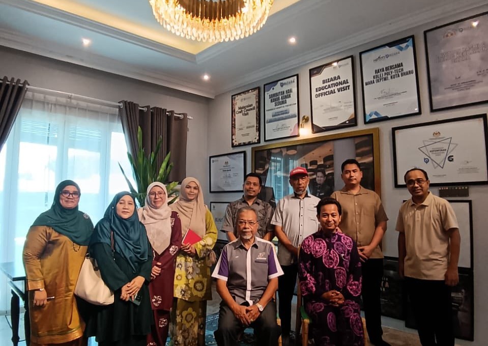 Lawatan KTD ke BIZARA