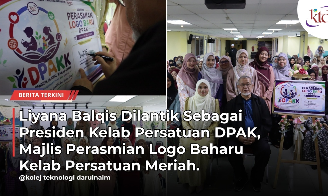 Agm DPAK