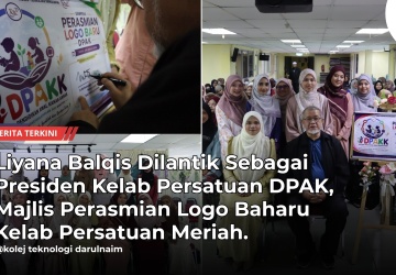 Agm DPAK